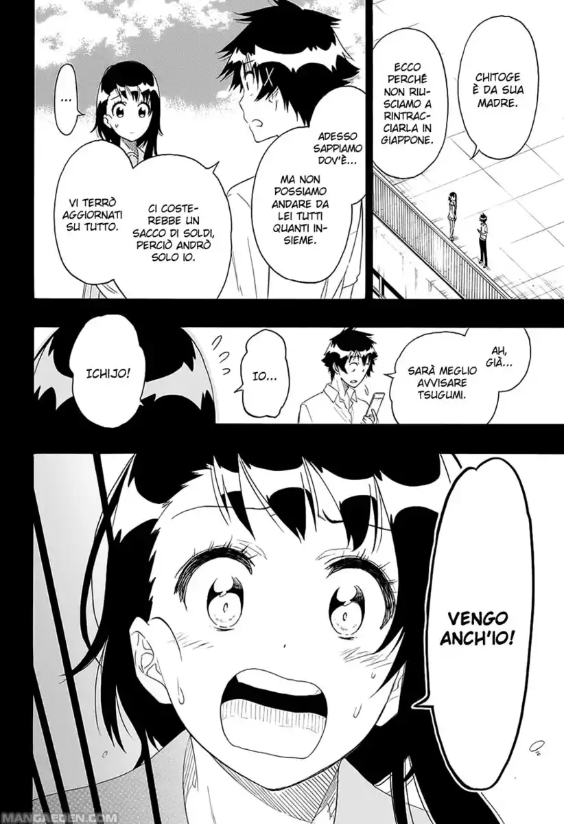 Nisekoi Capitolo 215 page 3