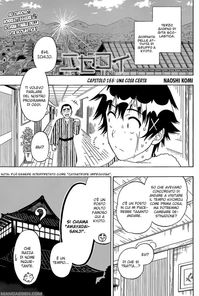 Nisekoi Capitolo 155 page 2