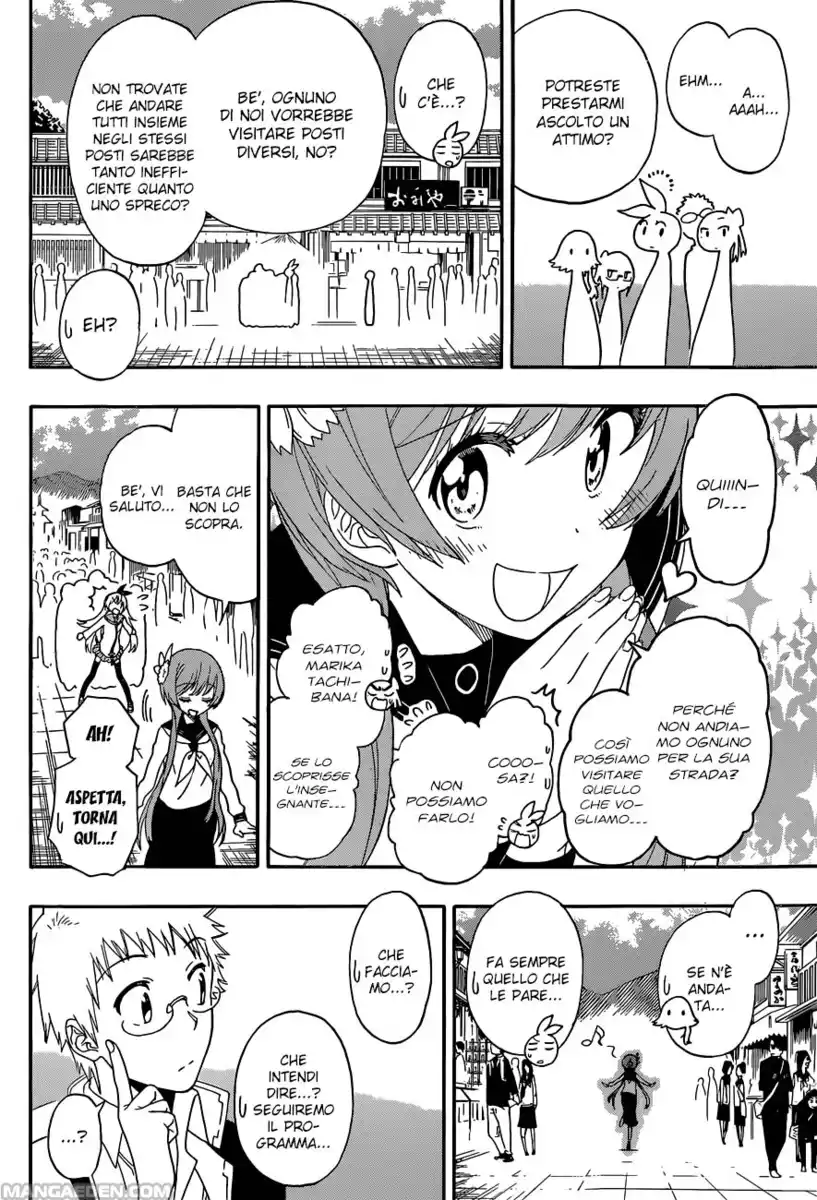 Nisekoi Capitolo 155 page 5