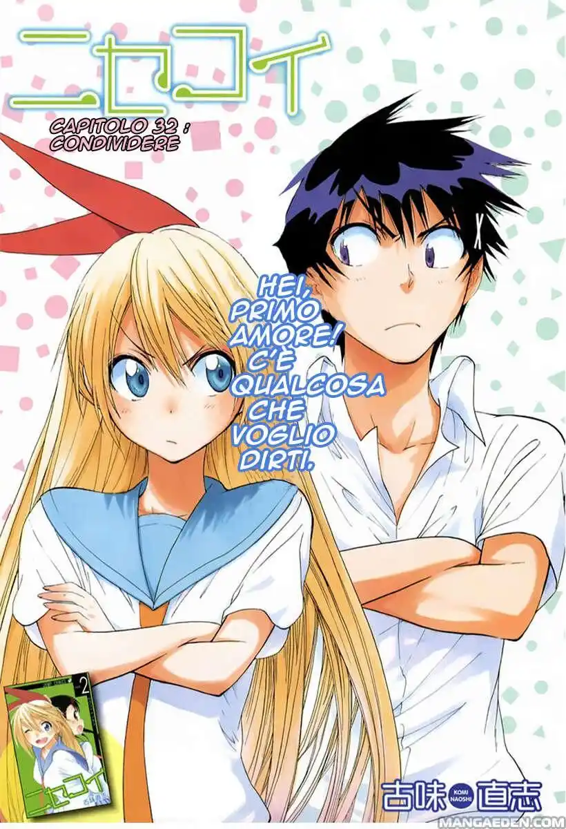 Nisekoi Capitolo 32 page 2