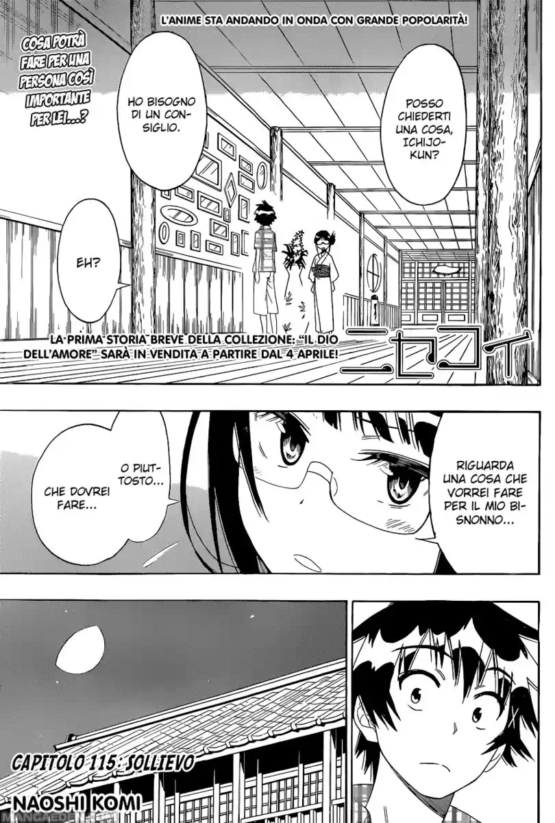 Nisekoi Capitolo 115 page 2