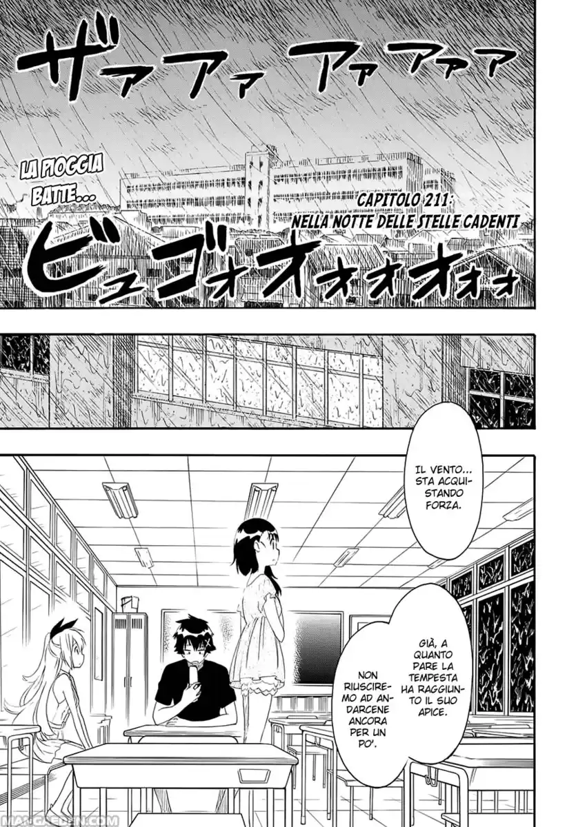 Nisekoi Capitolo 211 page 5