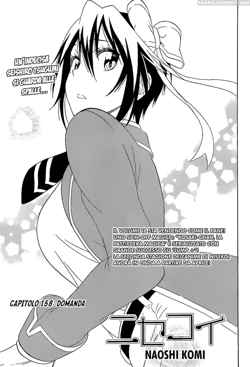 Nisekoi Capitolo 158 page 2