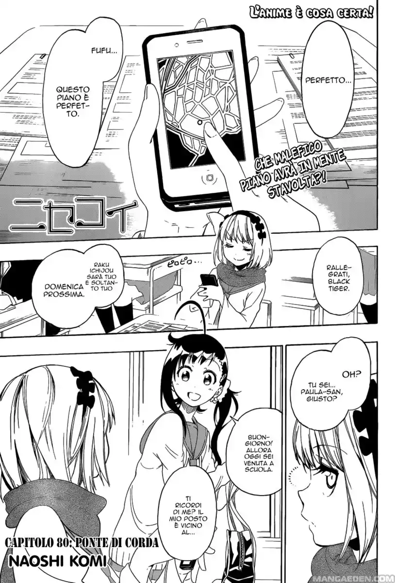 Nisekoi Capitolo 80 page 1