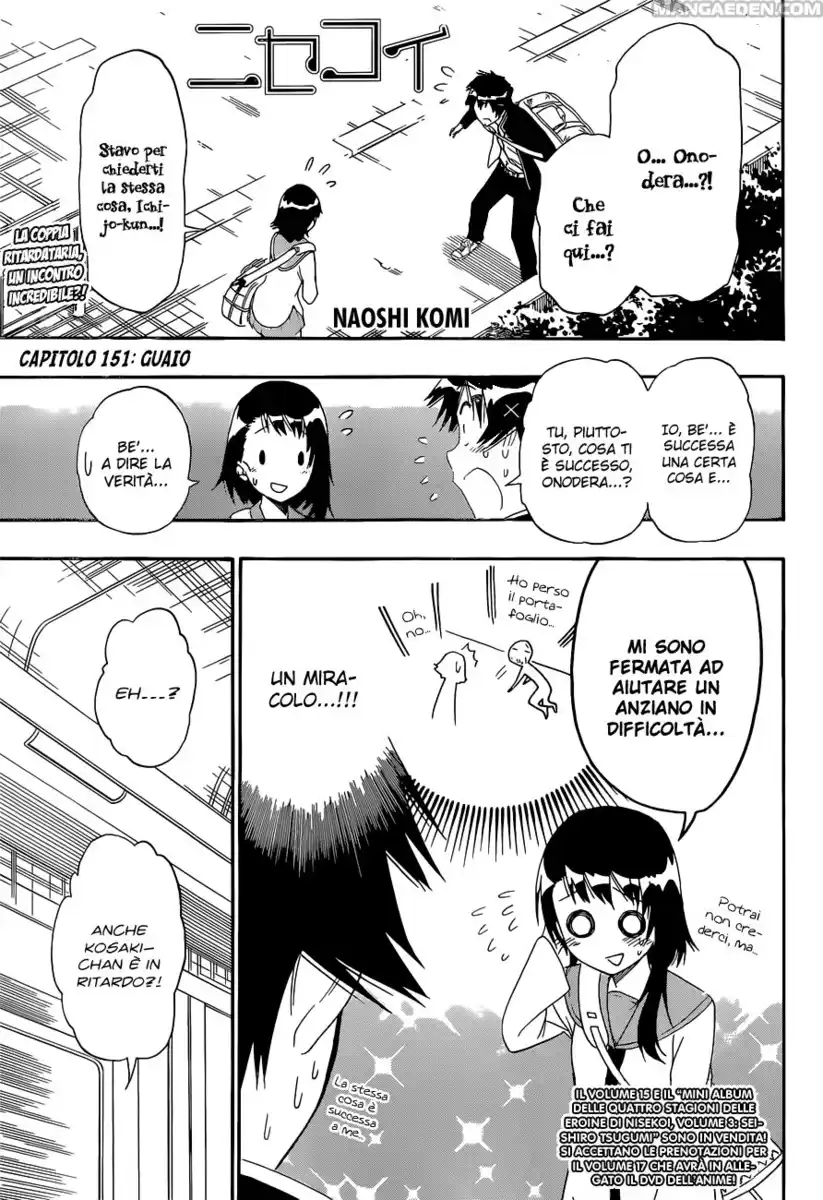 Nisekoi Capitolo 151 page 2