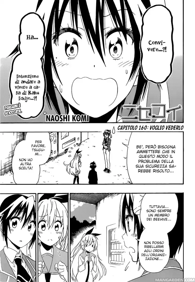 Nisekoi Capitolo 160 page 2