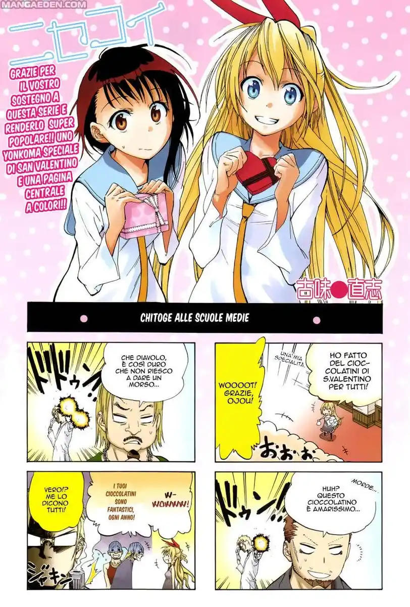 Nisekoi Capitolo 13 page 3