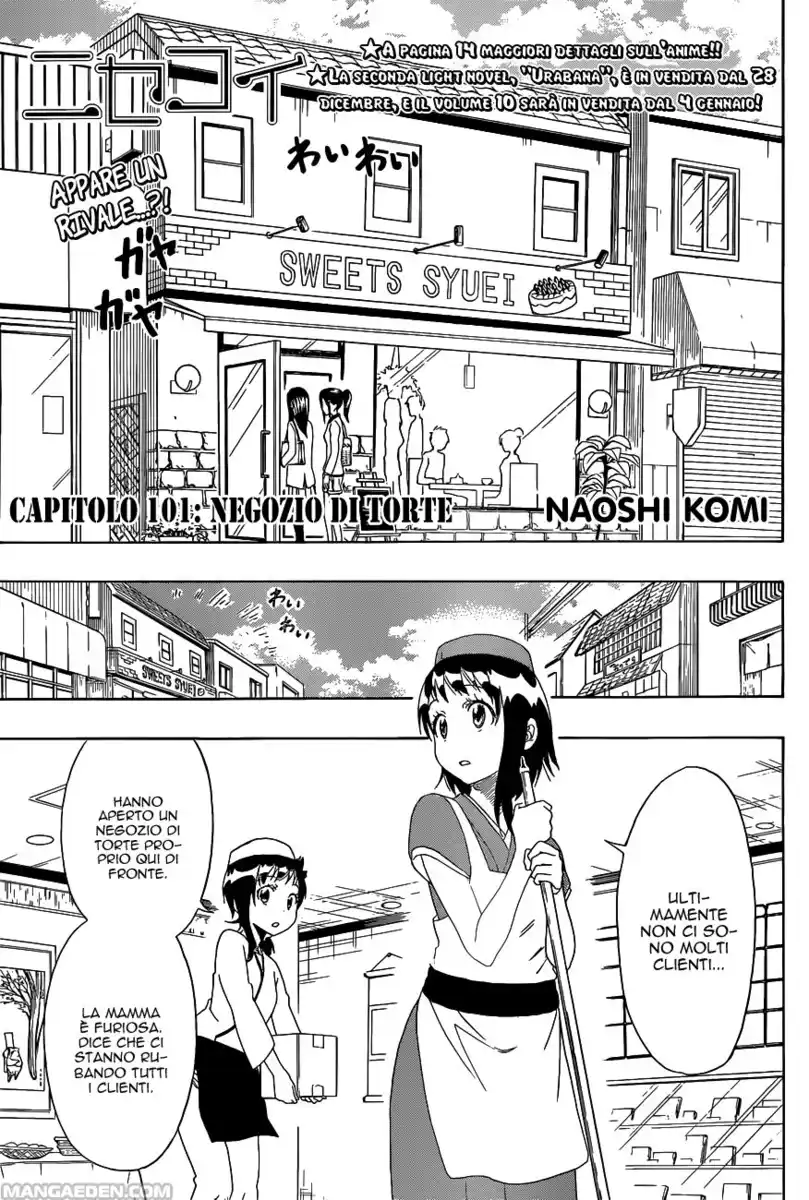 Nisekoi Capitolo 101 page 1