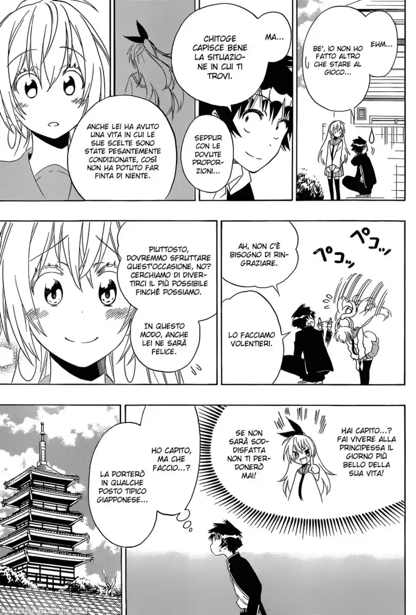 Nisekoi Capitolo 136 page 12