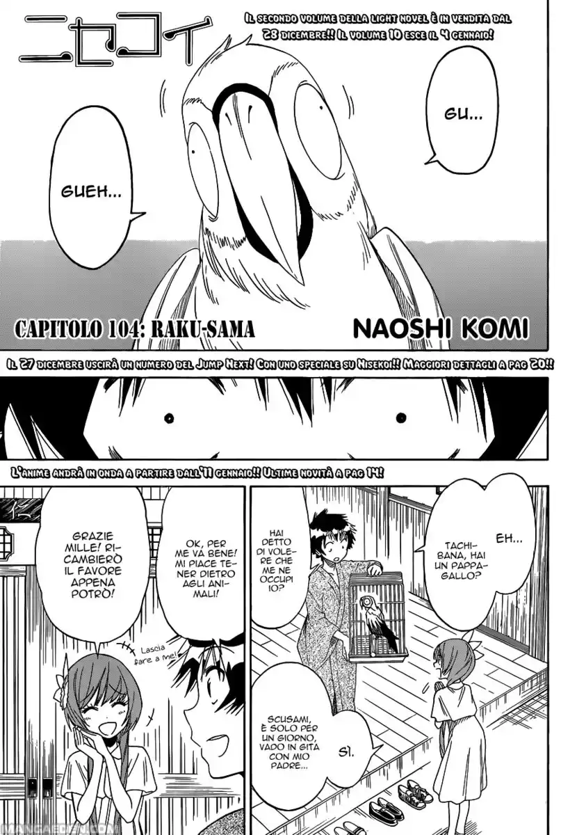 Nisekoi Capitolo 104 page 1