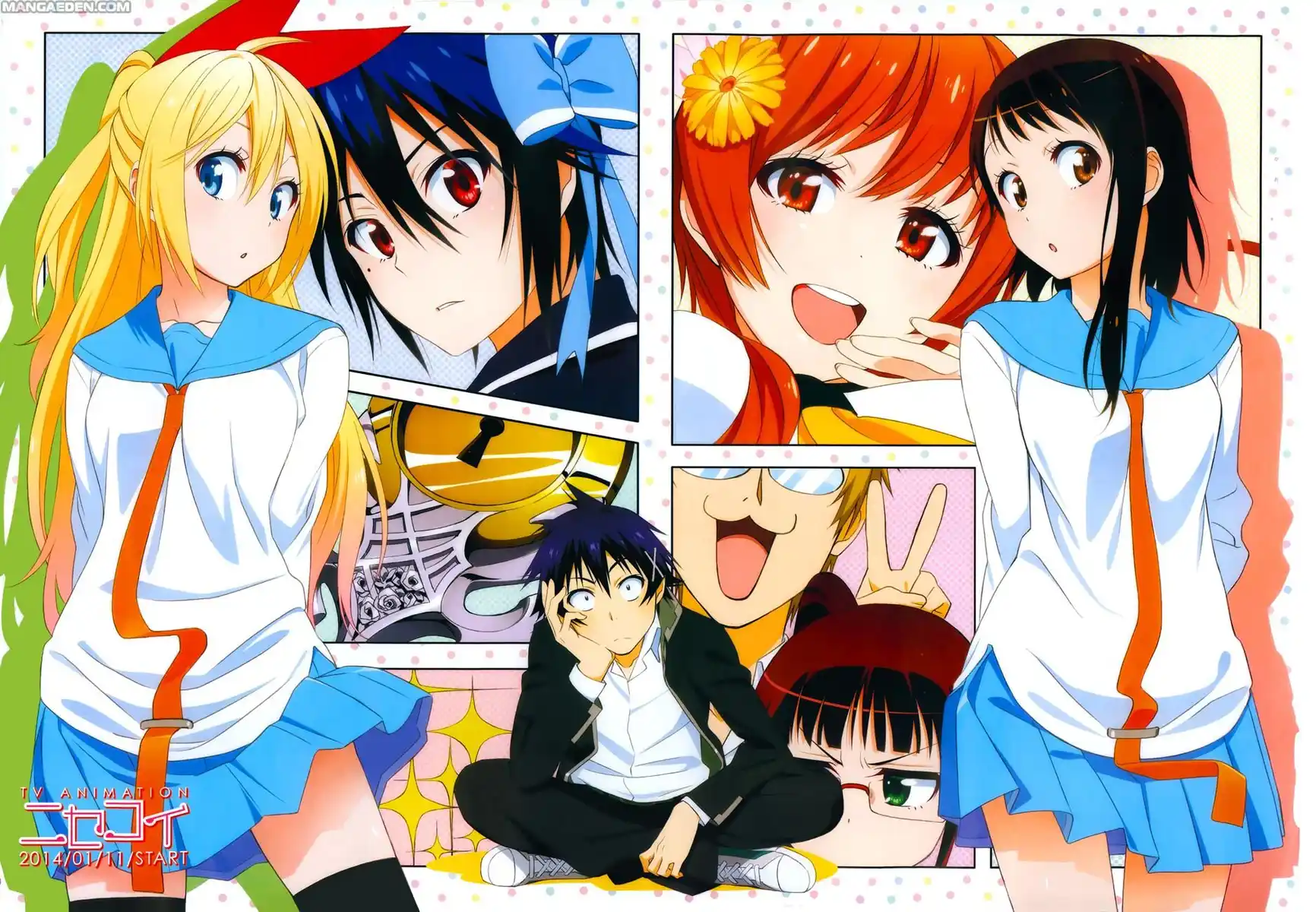 Nisekoi Capitolo 105.5 page 2