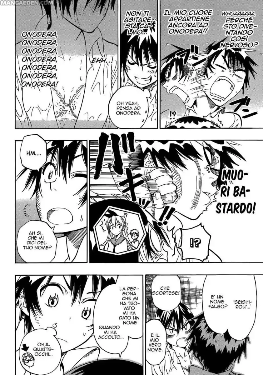 Nisekoi Capitolo 17 page 10