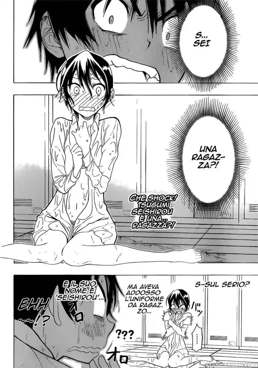 Nisekoi Capitolo 17 page 4