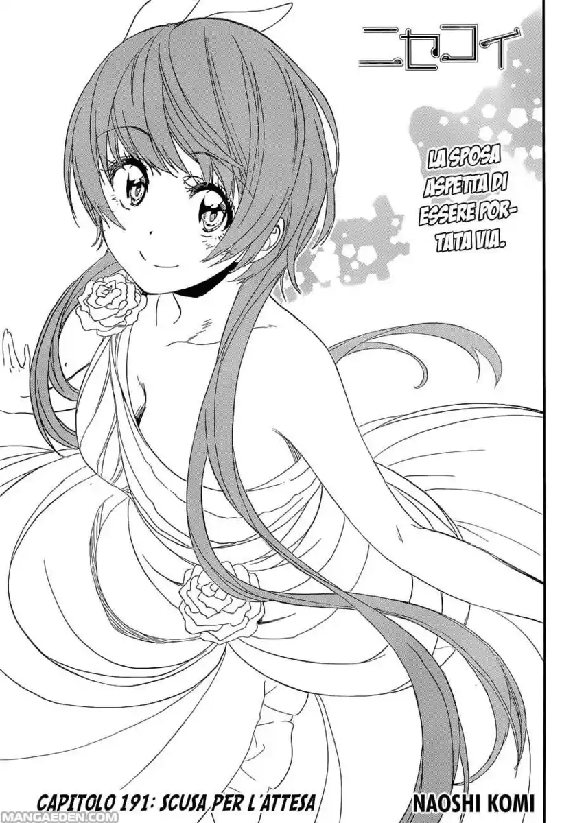 Nisekoi Capitolo 191 page 2