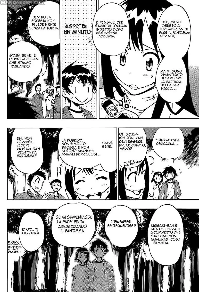 Nisekoi Capitolo 25 page 5