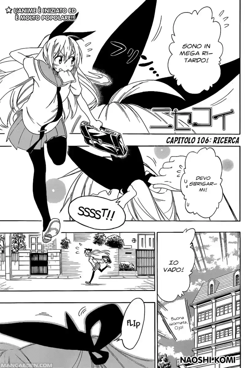 Nisekoi Capitolo 106 page 2