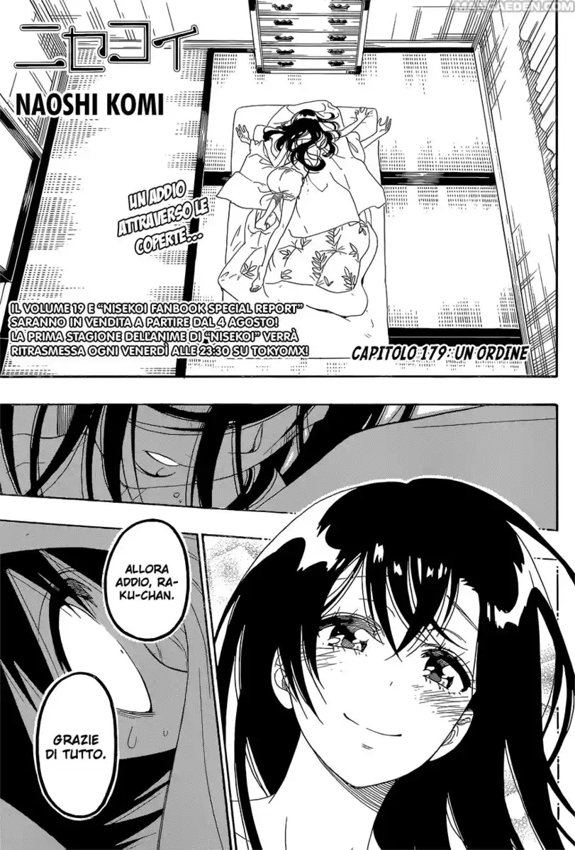 Nisekoi Capitolo 179 page 2