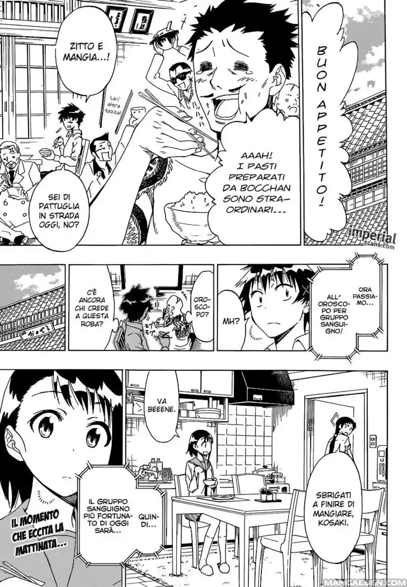 Nisekoi Capitolo 53 page 2