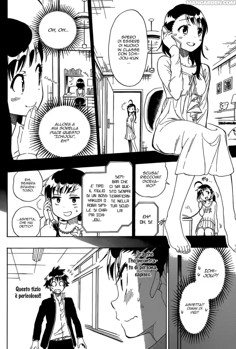 Nisekoi Capitolo 76 page 5