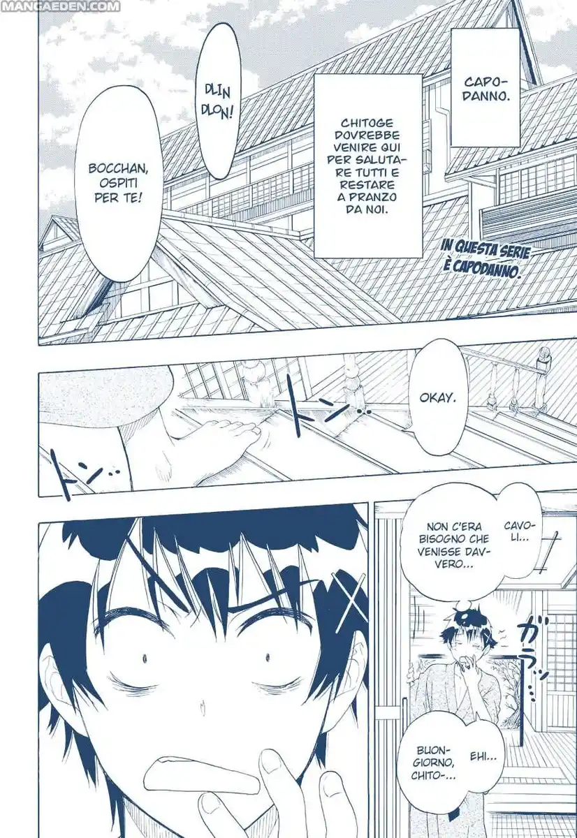 Nisekoi Capitolo 65 page 3