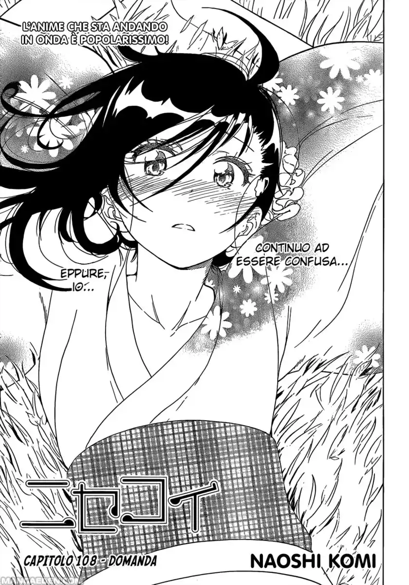 Nisekoi Capitolo 108 page 2