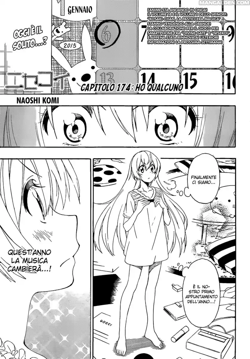 Nisekoi Capitolo 174 page 2