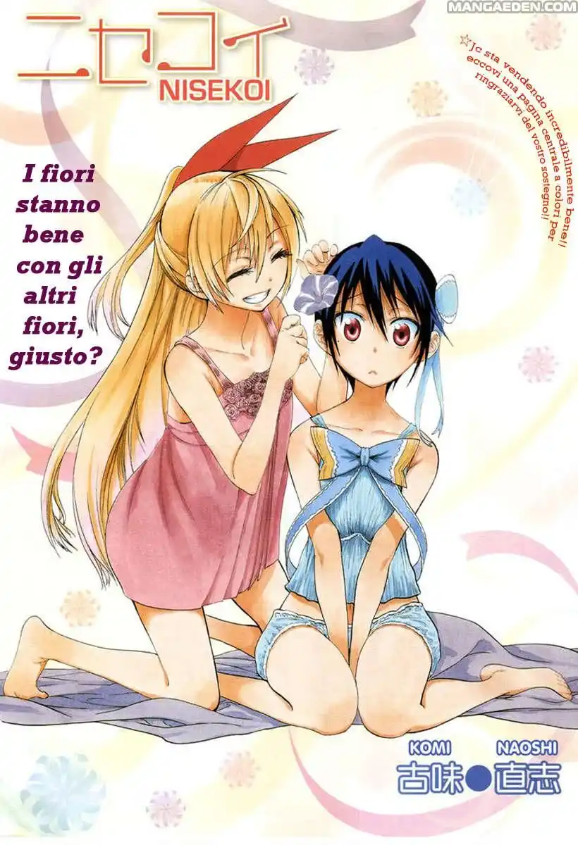 Nisekoi Capitolo 42 page 2