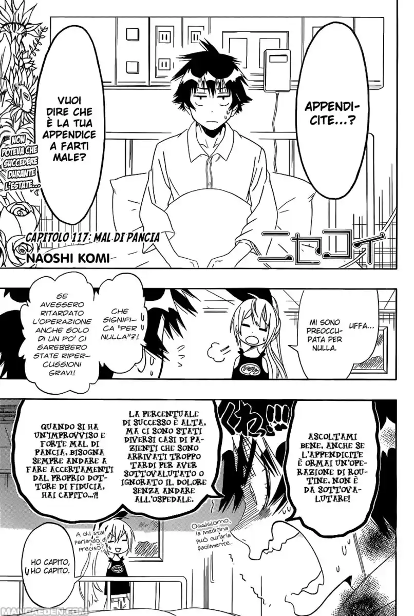 Nisekoi Capitolo 117 page 4