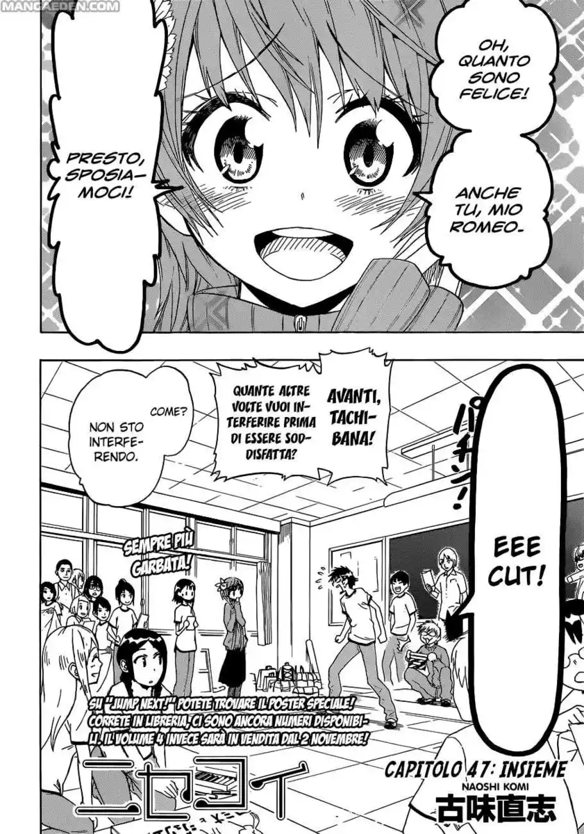 Nisekoi Capitolo 47 page 3