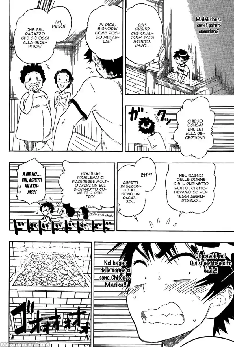 Nisekoi Capitolo 81 page 12