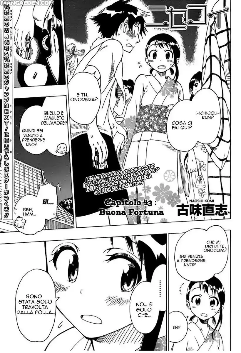 Nisekoi Capitolo 43 page 2