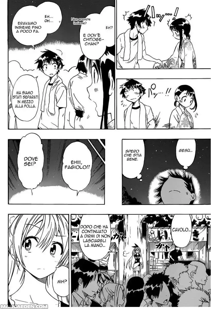 Nisekoi Capitolo 43 page 3