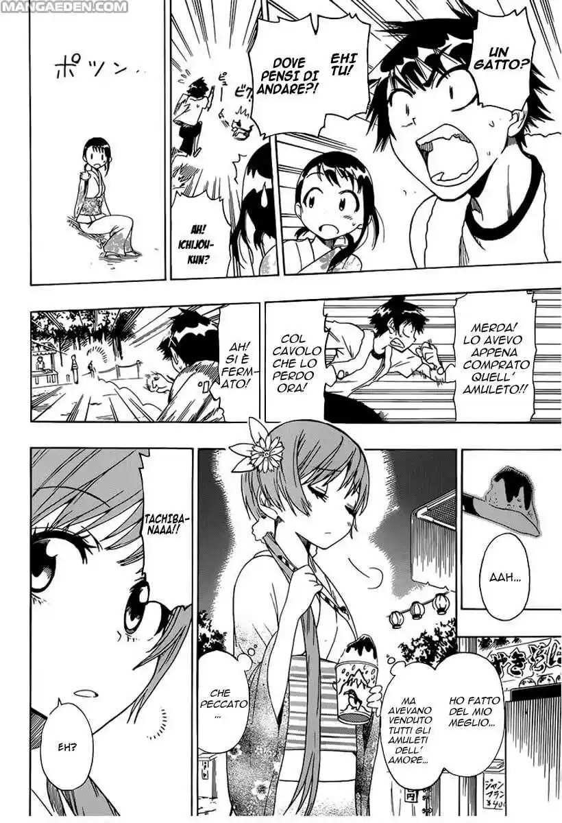 Nisekoi Capitolo 43 page 7