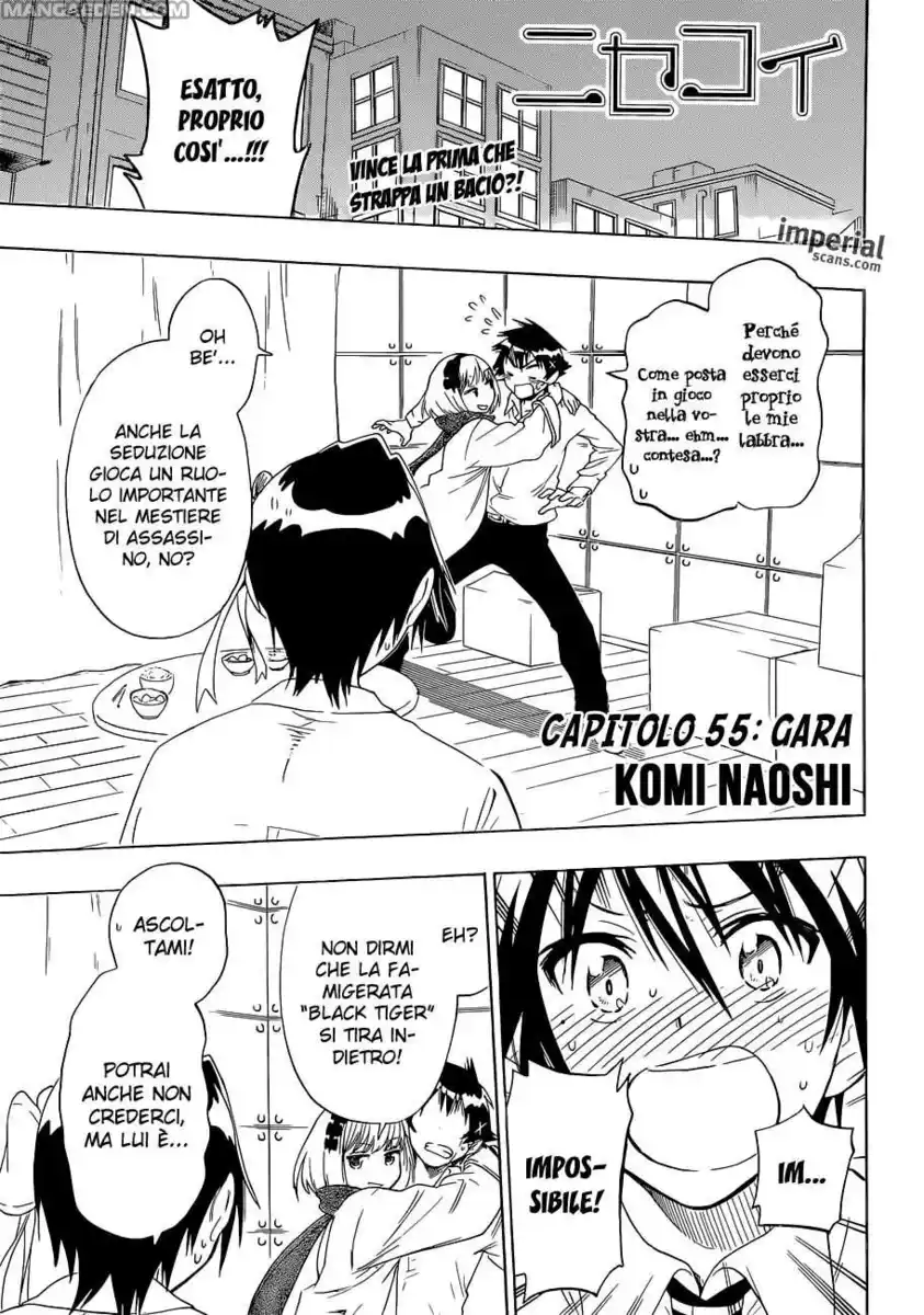 Nisekoi Capitolo 55 page 2