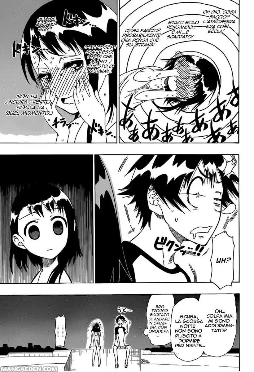 Nisekoi Capitolo 45 page 4