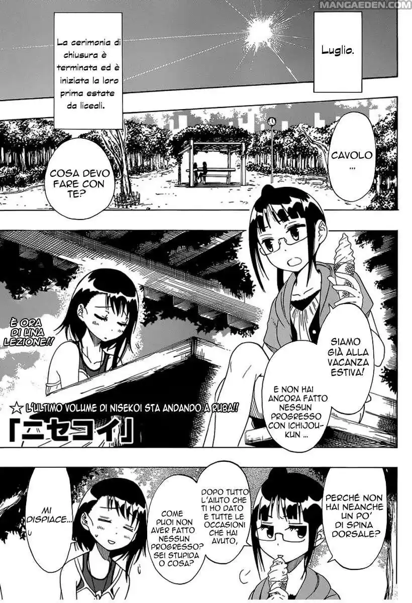 Nisekoi Capitolo 38 page 2