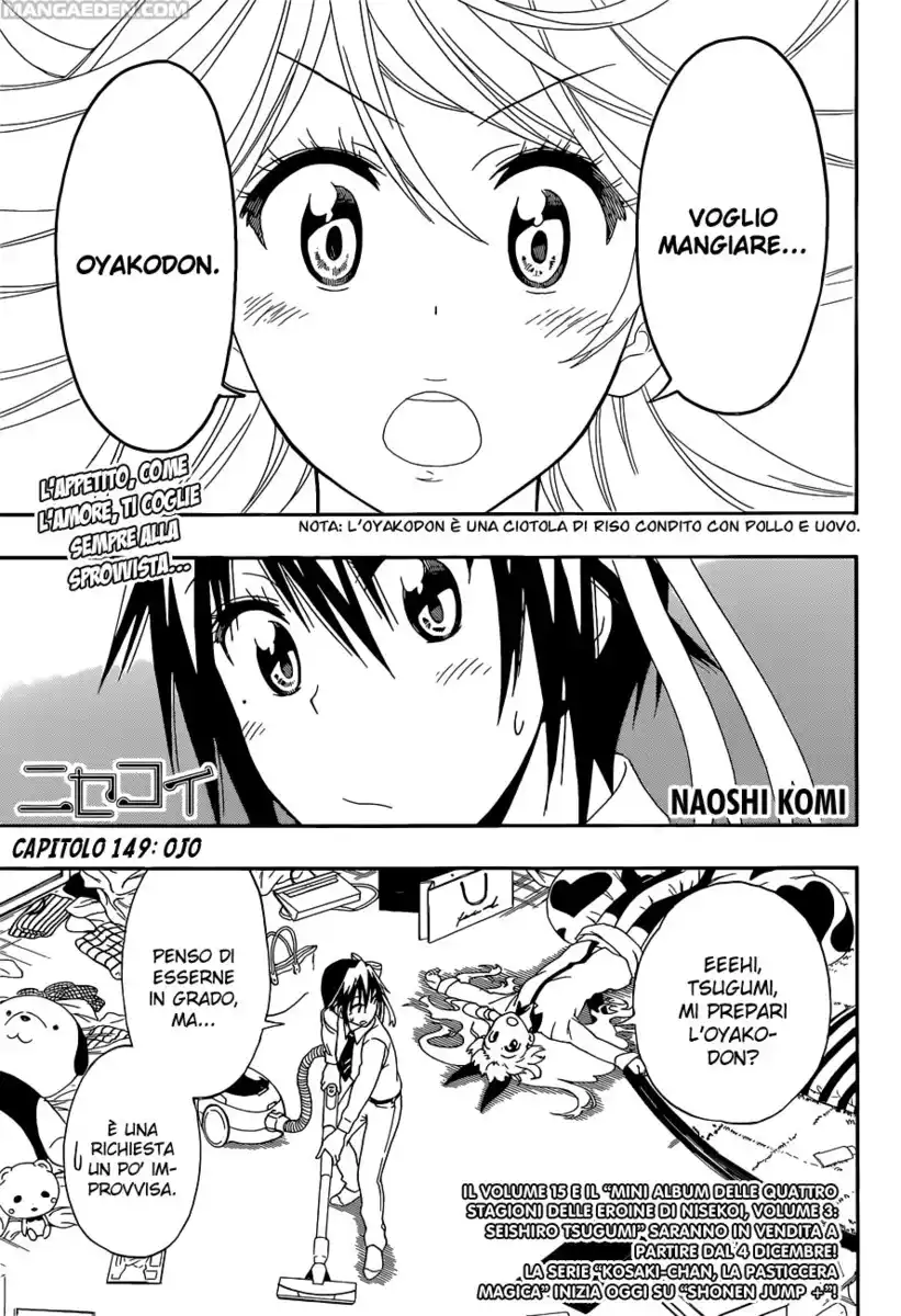 Nisekoi Capitolo 149 page 2