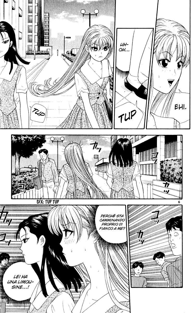 Tenshi na Konamaiki Capitolo 60 page 13