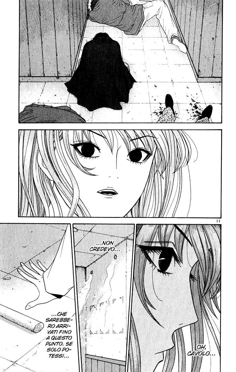 Tenshi na Konamaiki Capitolo 174 page 12