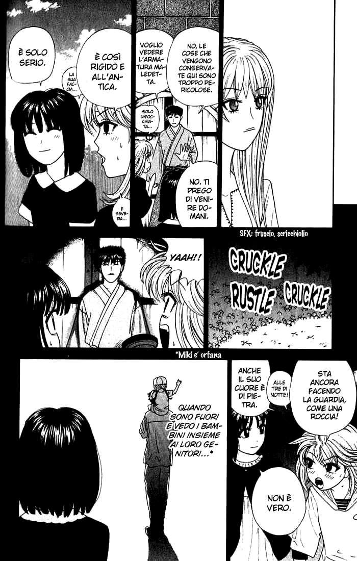 Tenshi na Konamaiki Capitolo 118 page 15