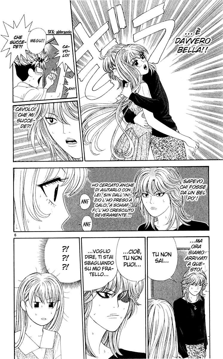 Tenshi na Konamaiki Capitolo 96 page 7