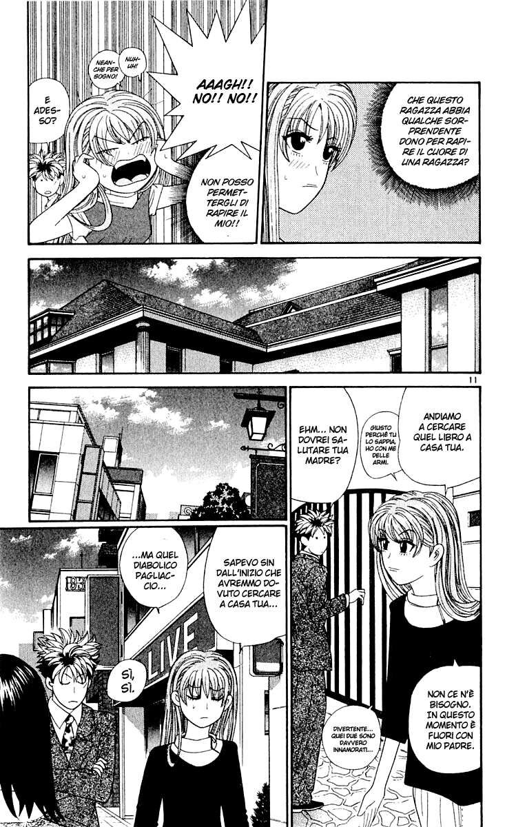 Tenshi na Konamaiki Capitolo 88 page 12