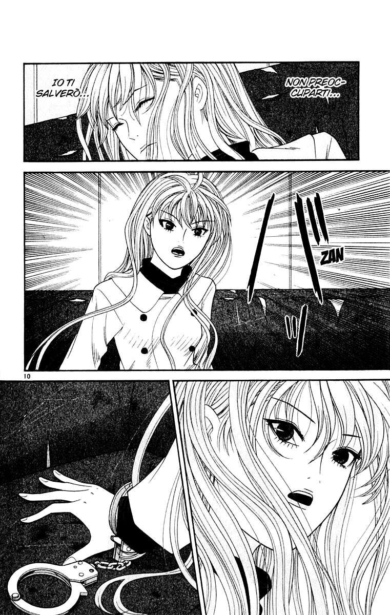 Tenshi na Konamaiki Capitolo 175 page 11