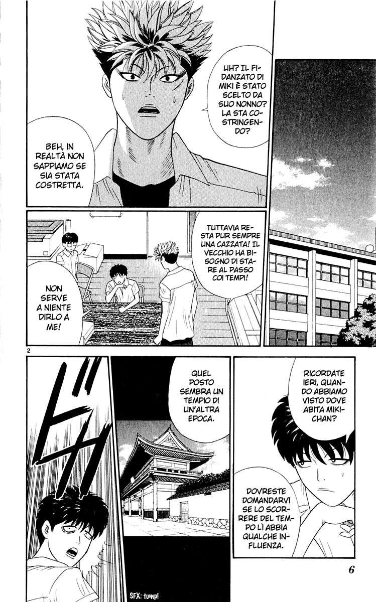 Tenshi na Konamaiki Capitolo 70 page 8