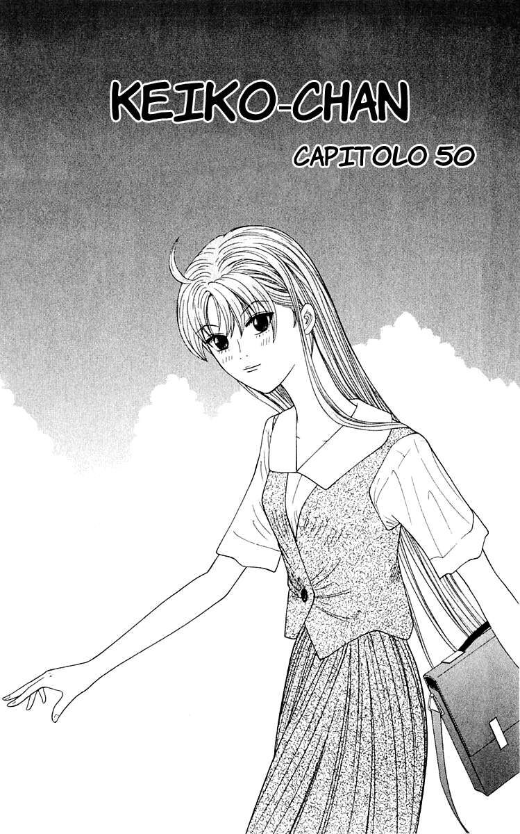 Tenshi na Konamaiki Capitolo 50 page 7