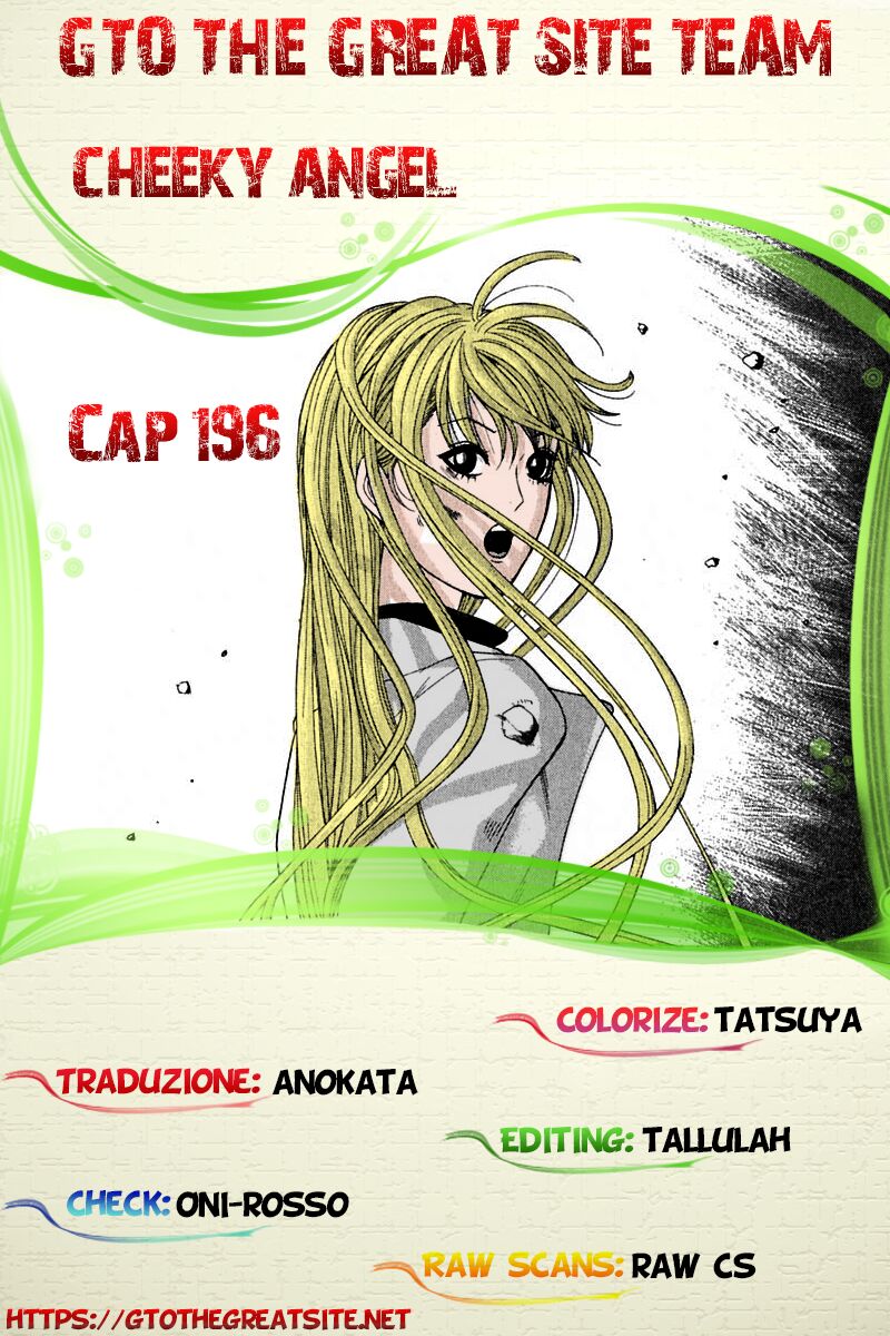 Tenshi na Konamaiki Capitolo 196 page 1