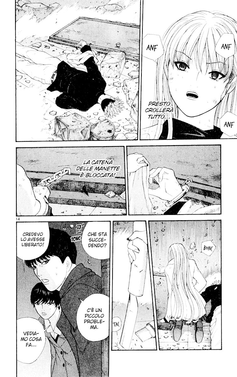 Tenshi na Konamaiki Capitolo 196 page 15