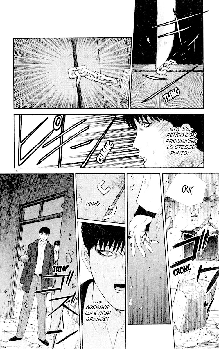 Tenshi na Konamaiki Capitolo 196 page 17