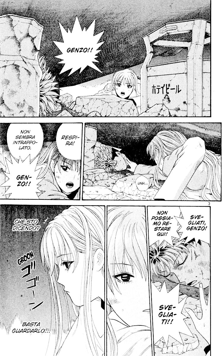 Tenshi na Konamaiki Capitolo 196 page 4