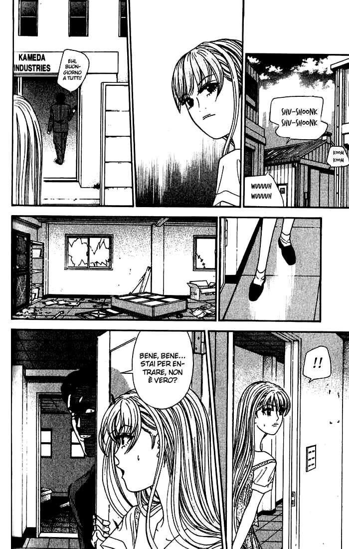 Tenshi na Konamaiki Capitolo 105 page 11